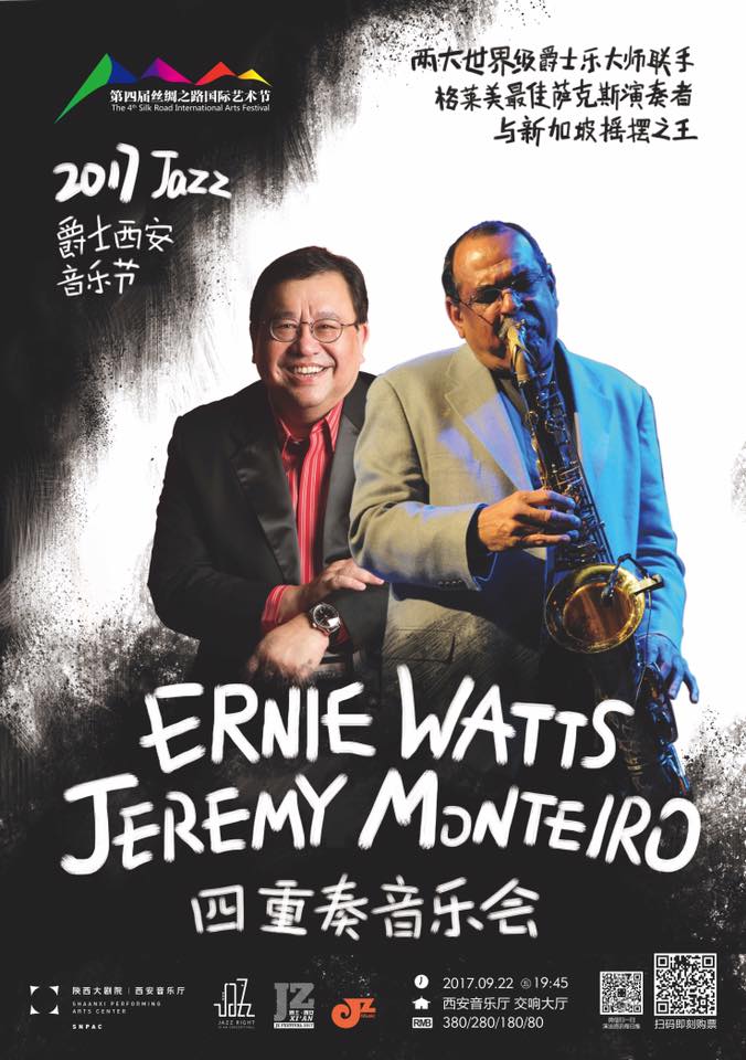 Ernie Watts and Jeremy Monteiro with Ernie Watts on Saxophones, Jeremy Monteiro on Piano, Shawn Kelley on Drums and Christy Smith on Basses. Touring China touching down in Shanghai, Guangzhou and Xian 