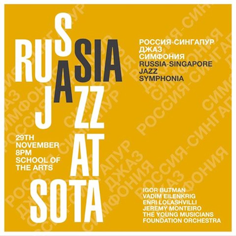 November 29th, 2013
School of The Arts (SOTA), Singapore
The Russia-Singapore  Jazz Symphonia Concert
with the Jeremy Monteiro Sextet
featuring Christy Smith on Double Bass
